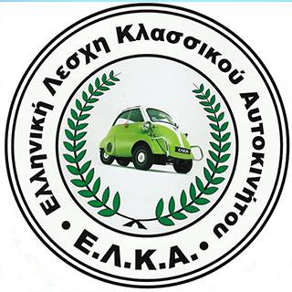Logo name