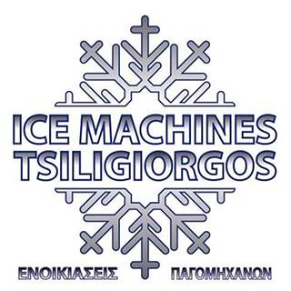 Logo name